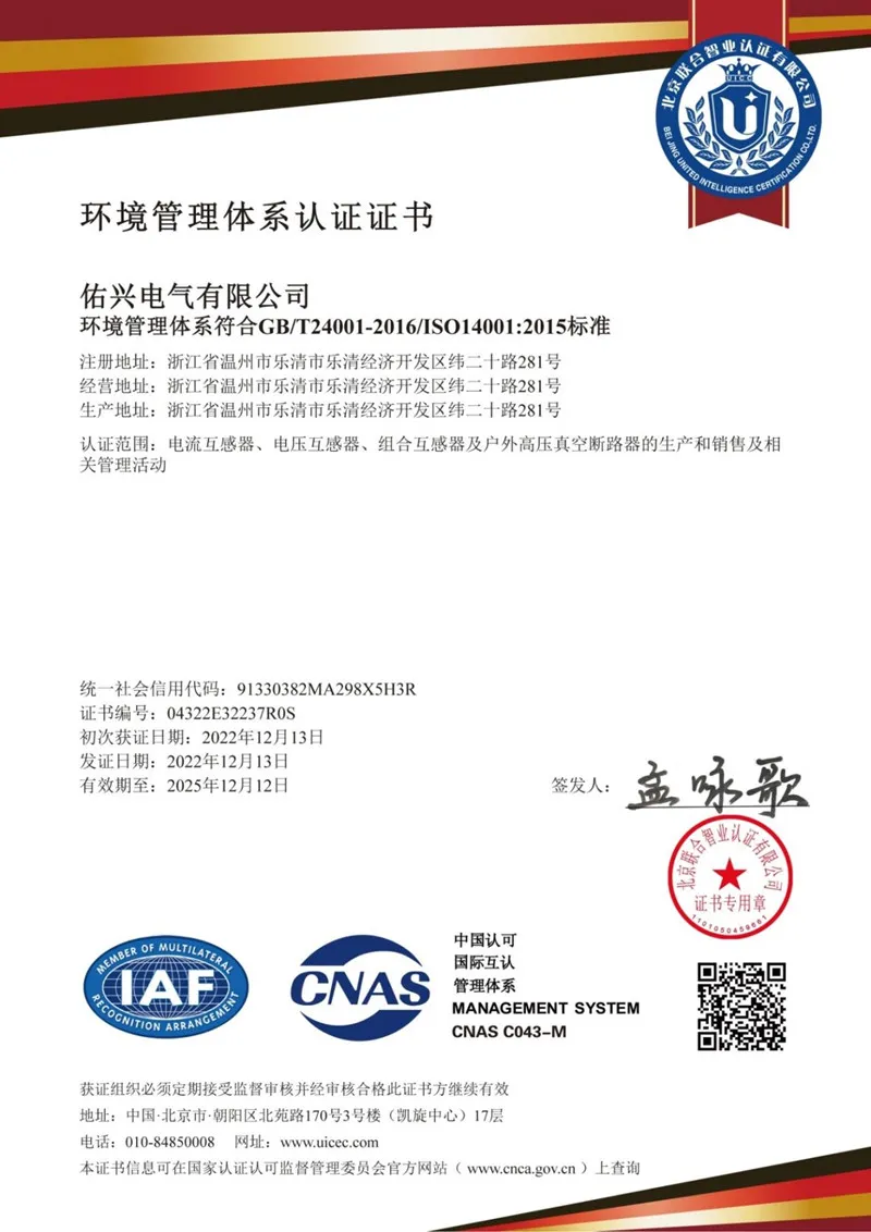 page-800-1132