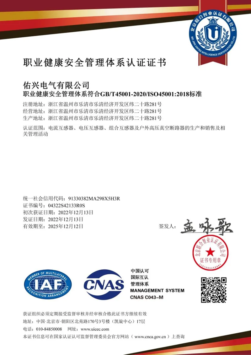 page-800-1131